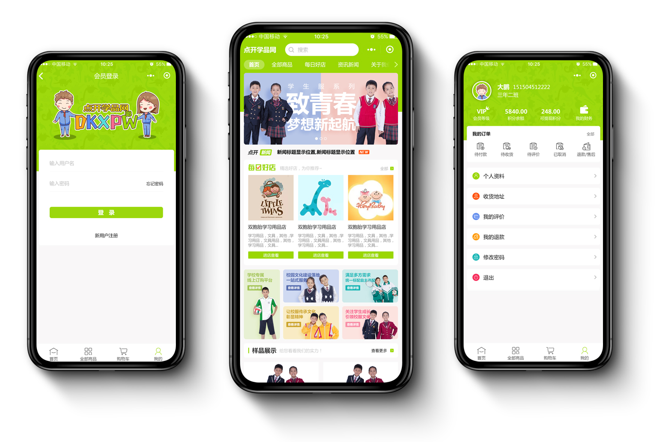 本溪4.jpg 本溪4.jpg