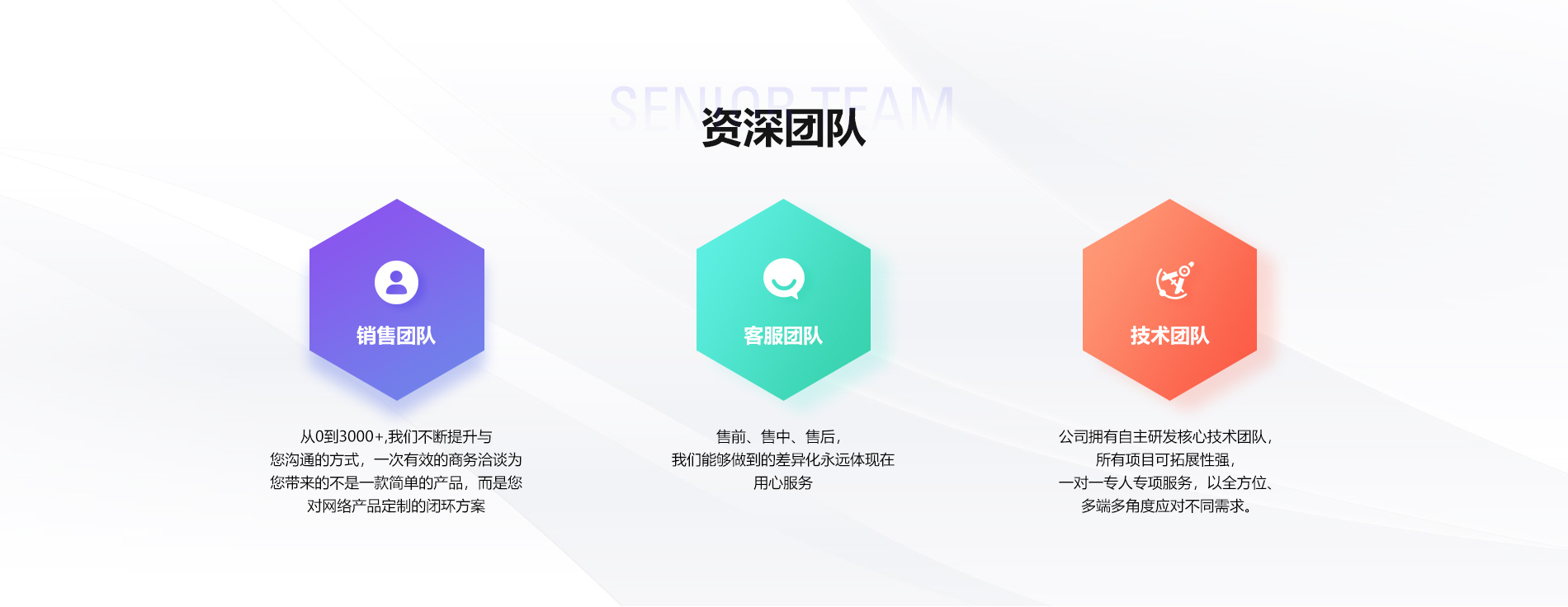 1-關(guān)于_08.jpg 1-關(guān)于_08.jpg